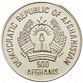 500 Afghanis 