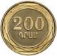 200 Drams Armenia