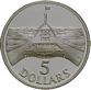5 Dollars Australia