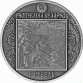 1 Rubel 