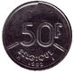 50 Franc 