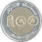 100 Dinar 
