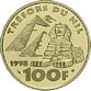 100 Francs France