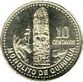 10 Centavos Guatemala