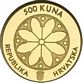 500 Kuna 