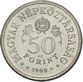 50 Forint 