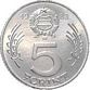 5 Forint Hungary