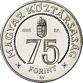 75 Forint Hungary