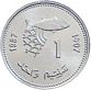 1 Centimes Marocco