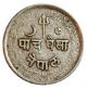 5 Paise 