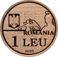1 Leu Romania