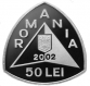 50 Lei Romania