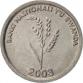 1 Franc Ruanda