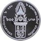 600 Baht 