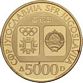 5.000 Dinar 