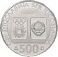 500 Dinar 
