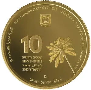 10 NewSheqel Israel